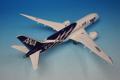 1:200 B787-8 ANA Special Paint JA802A NH20083 ANA airplane model