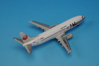 1:500 B747-300 JAL Japan Air Lines Eternal Wings Series JA8991 JE2012 Herpa Airplane model