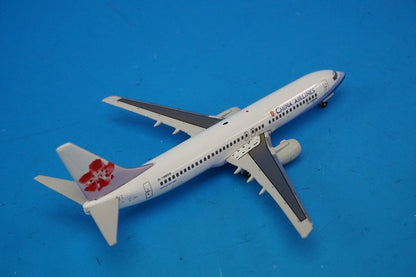 1:400 B737-800 China B-18608 GJCAL124 Gemini airplane model