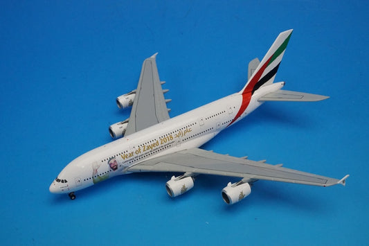 1:400 A380-800 Emirates Year of Zayed A6-EUZ GJUAE1747 Gemini airplane model