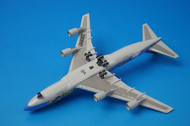 1:500 B747-400 JAL Dream Express Family JA8083 Herpa