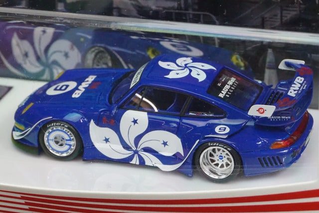 FM64002-RWB993-17 Fuelme Models 1:64 Porsche RWB993 Super Nine #9 HK Style Blue