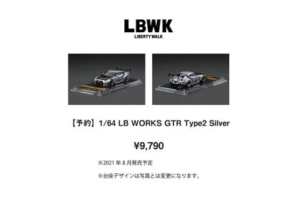 IG2369 ignition model 1:64 LBWK LB WORKS GTR Type2 Silver Limited Background