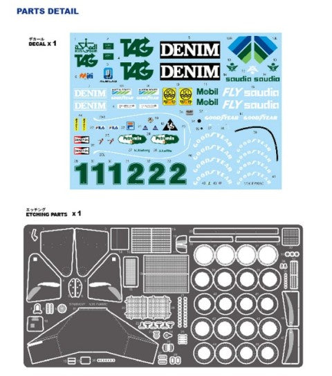 FD20005 1:20 Studio27 Williams FW 08C Monaco GP 1983 model car kit