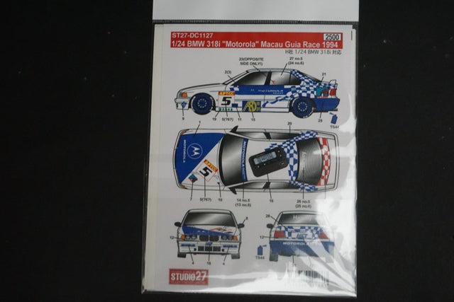 DC1127 Studio27 1:24 BMW 318i Motorola Macau Guia Race 1994 Decal