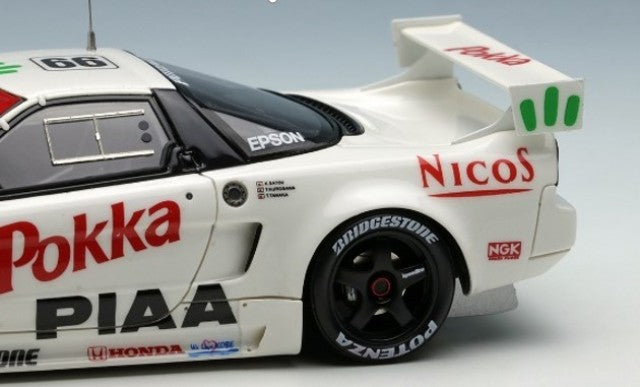 VM239B MakeUp VISION 1:43 Honda NSX GT2 Team Nakajima Honda BPR GT 1995 #99