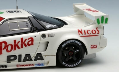 VM239B MakeUp VISION 1:43 Honda NSX GT2 Team Nakajima Honda BPR GT 1995 #99