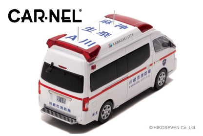 CN431801 CAR-NEL 1:43 Nissan Paramedic 2018 Kanagawa Kawasaki Ambulance