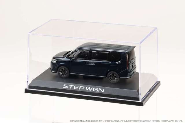 HJ432004BL Hobby JAPAN 1:43 Honda Step WGN e:HEV Spada Midnight Blue Beam Metallic