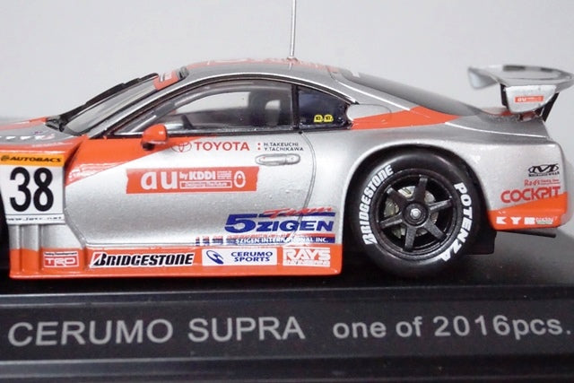 1:43 EBBRO 43497 JGTC au CERUMO Supra 2003 #38