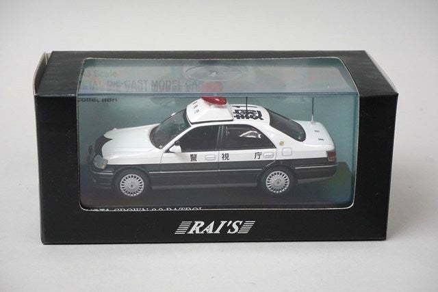 1:43 RAI'S H7430304 Toyota Crown 2.0 2003 Metropolitan Police Dept.