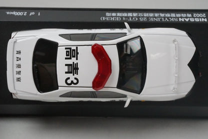 1:43 RAI'S H7430208 Nissan Skyline 25 GT-t (ER34) 2002 Aomori Prefectural Police Highway Traffic Police Unit