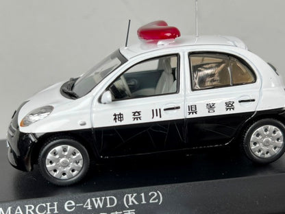 1:43 RAI'S H7430807 Mitsubishi i-MiEV 2008 Kanagawa Prefectural Police Headquarters