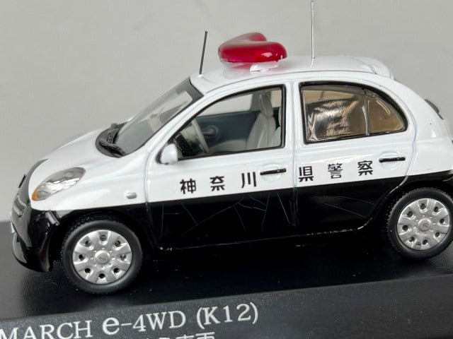 1:43 RAI'S H7430906 Nissan March e-4WD (K12) 2009 Kanagawa Pref.