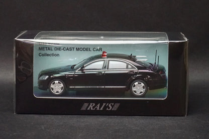 1:43 RAI'S H7430811 Mercedes Benz S600 Long 2008 Police Headquarters Security Department VIP Protection Vehicle