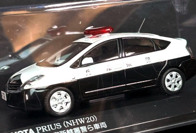 1:43 RAI'S H7430406 Toyota Prius (NHW20) 2004 Hyogo Pref.