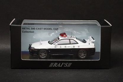 1:43 RAI'S H7430211 Nissan Skyline GT-R V Spec II (R34) 2002 Saitama Pref.