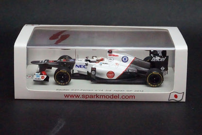 1:43 SPARK SJ012 Sauber C31 Ferrari Japan GP 2012 #14 Kamui Kobayashi