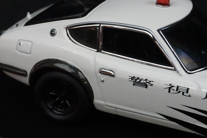 1:43 KYOSHO K03162CW Nissan Fairlady 240ZG The Circuit Wolf The Shinsengumi Okita White