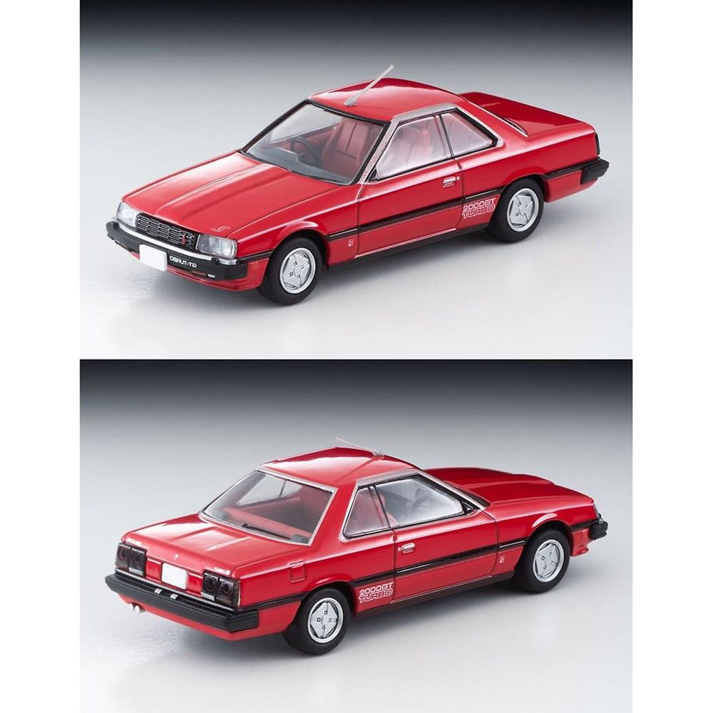 315216 Ogikubo Tamashii Vol.7 TOMYTEC 1:64 Nissan Skyline 2000 Turbo GT-ES Red