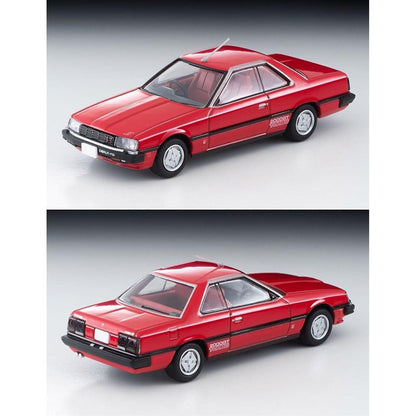 315216 Ogikubo Tamashii Vol.7 TOMYTEC 1:64 Nissan Skyline 2000 Turbo GT-ES Red