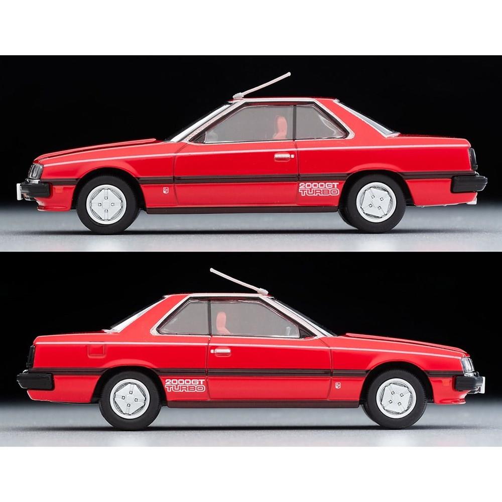 315216 Ogikubo Tamashii Vol.7 TOMYTEC 1:64 Nissan Skyline 2000 Turbo GT-ES Red