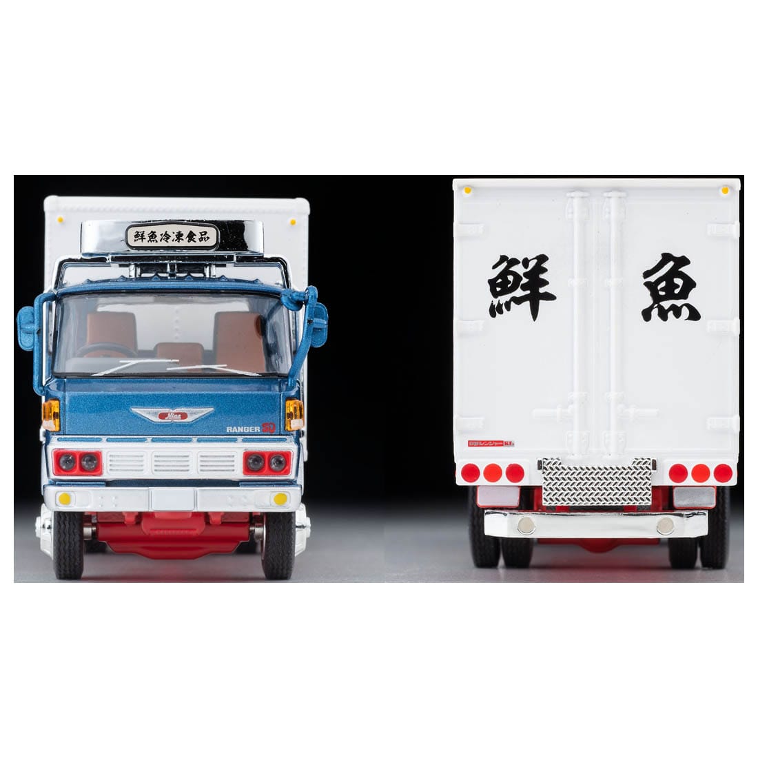 LV-N243c TOMYTEC Tomica Limited Vintage NEO Hino Ranger KL545 Panel Van Blue