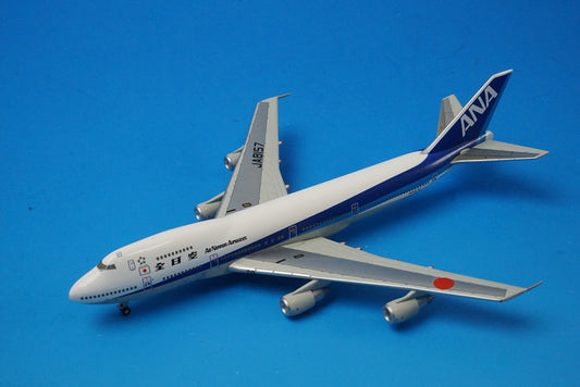 1:400 B747SR-100 ANA Last Flight JA8157 Not for sale NH40018 ANA