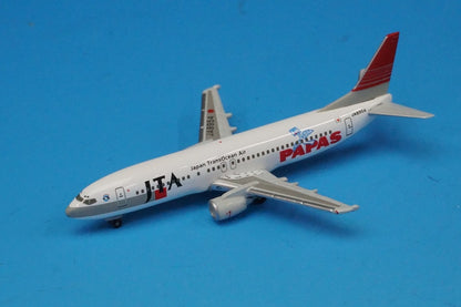 1:500 B737-400 JTA Japan Transocean PAPAS Papas Sai Marlin Bird JA8953 JA8954 573741 Herpa airplane modell