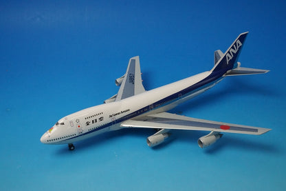 1:200 B747SR-100 ANA Super Jumbo Last Flight JA8157 NH20001 ANA