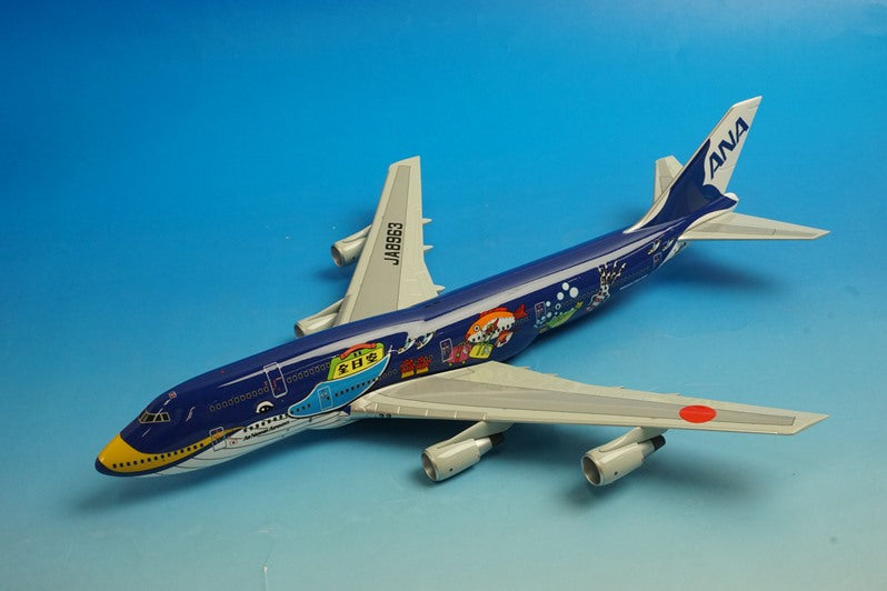 1:200 B747-400 ANA Marine Jumbo JA8963 NH20058 ANA airplane model