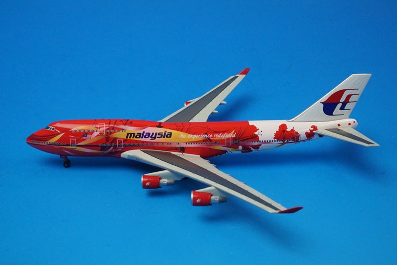 1:400 B747-400 Malaysia Airlines An experience redefined/Hibiscus 9M-MPD 55519 Dragon