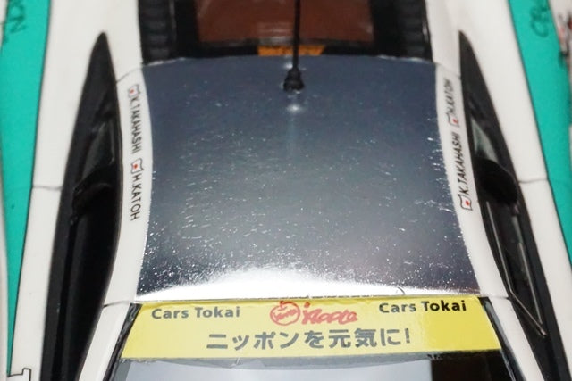 1:43 EBBRO 45247 Cars Tokai Dream 28 McLarlen 12C GT3 SYNTIUM APPLE Super GT300 2014 #2