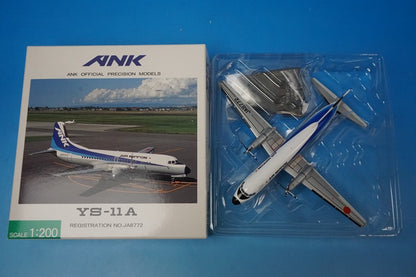 1:200 YS-11A ANK Air Nippon JA8772 YS21106 ANK