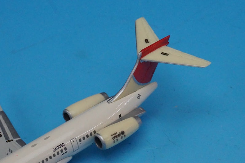 1:500 MD-90-30 JAL  Japan Airlines Arc Painting JA005D 506175 Herpa airplane model