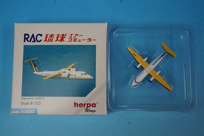 1:500 DHC-8-100 RAC Ryukyu Air JA8972 511438 Herpa airplane model