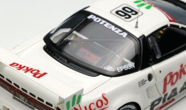 VM239B MakeUp VISION 1:43 Honda NSX GT2 Team Nakajima Honda BPR GT 1995 #99