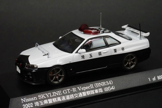 1:43 RAI'S H7430209 Nissan Skyline GT-R V-Spec II BNR34 2002 Saitama Police Highway Traffic Police Corps Vehicle 854