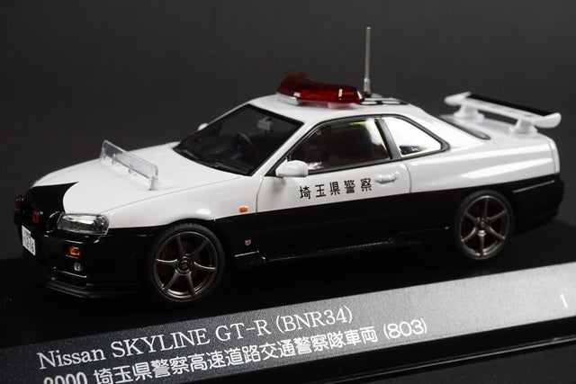 1:43 RAI'S H7430002 Nissan Skyline GT-R BNR34 2000 police car Saitama 803