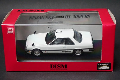 1:43 AOSHIMA DISM 076637 Nissan Skyline HT 2000 RS (KDR30) 1981 White