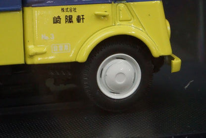 1:43 EBBRO 44572 Toyopet SKB Kiyoken Bang Blue/Yellow