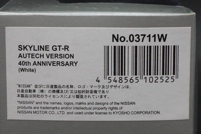 1:43 KYOSHO K03711W Skyline GT-R Otec Version 40th Anniversary White