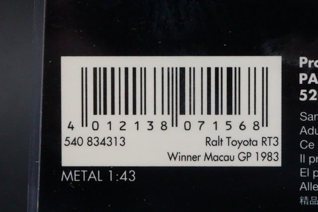 1:43 MINICHAMPS 540834313 Ralt Toyota RT3 A.Senna Macau GP Winner 1983 #3 ASC No.28