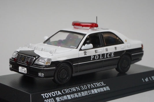 1:43 RAI'S H7430305 Toyota Crown 3.0 2003 Aichi Pref.