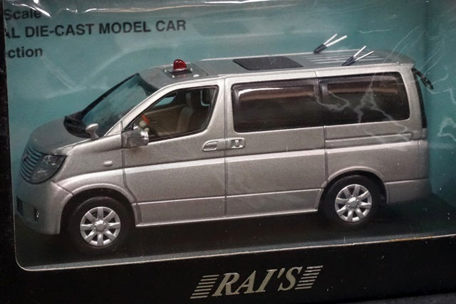 1:43 RAI'S H7430801 Nissan ELGRAND unmarked 2008 Kanagawa Prefectural Police Traffic Department Traffic Investigation Division