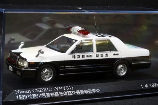 1:43 RAI'S H7439902 Nissan Cedric (YPY31) 1999 Kanagawa Prefectural Police Highway Traffic Police Vehicle 595