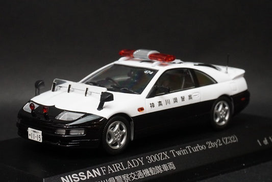 1:43 RAI'S H7439204 Nissan Fairlady 300ZX TWIN TURBO 2by2 (Z32) 1992 Kanagawa Pref.