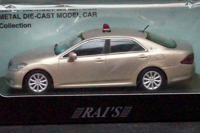 1:43 RAI'S H7431108 Toyota Crown (GRS202) Undercover 2011 Shizuoka Prefectural Police Highway Traffic Police Unit Vehicle