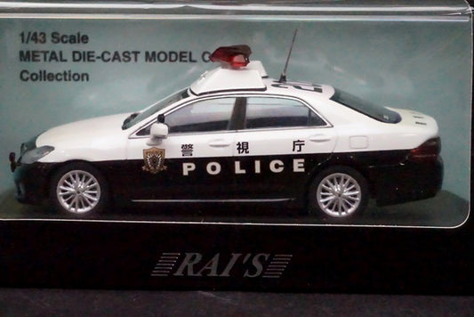 1:43 RAI'S H7431107 Toyota Crown (GRS200) 2011 Metropolitan Police Department Regional Police Car 206