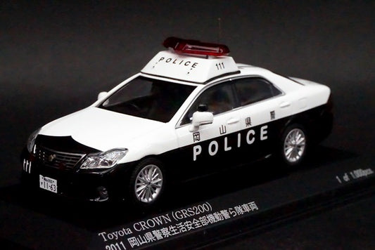 1:43 RAI'S H7431101 Toyota Crown (GRS200) 2011 Okayama Pref.